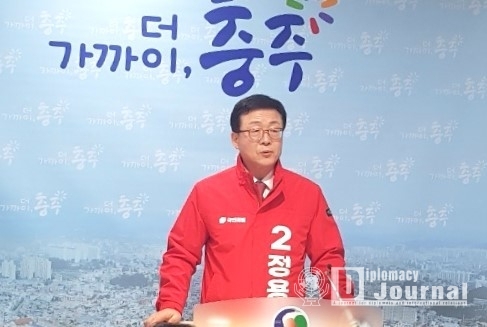 Former Chungbuk National Police Chief Chung Yong-geun