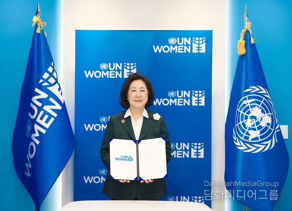 Kim Eun-mee, President of Ewha Womans University, has been appointed as a National Goodwill Ambassador for UN Women in of Korea. / Courtesy of the UN Women