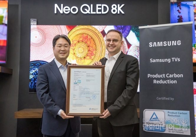 Samsung Electronics earned the ‘product carbon reduction’ certification from TÜV Rheinland.