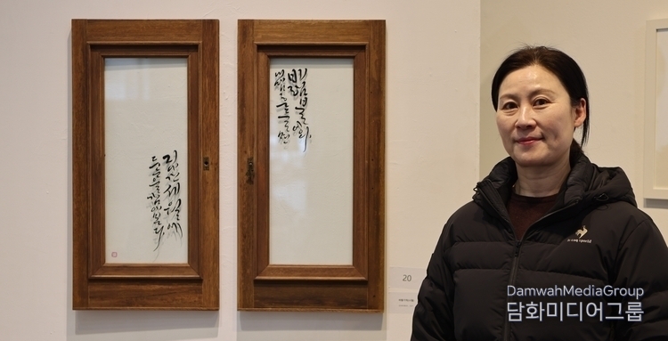 Artist Kang Kyung-hee / Courtesy of Damwha Media Group