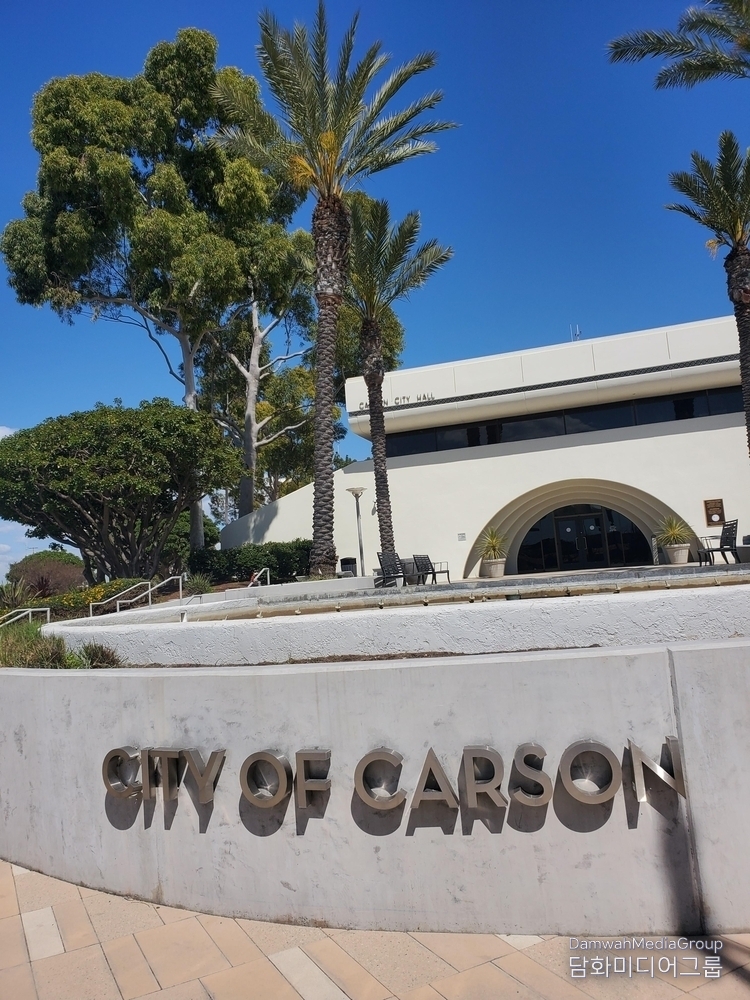 Carson City Hall in the U.S. / Courtesy of Damwha Media Group