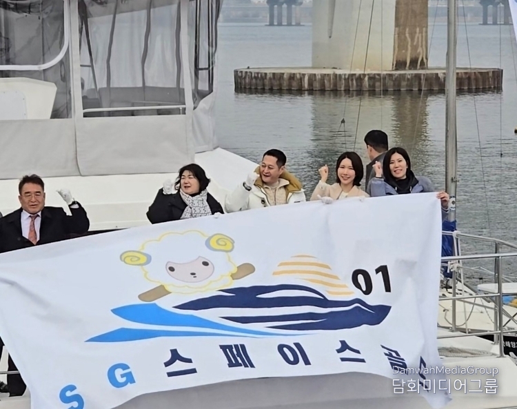Space Gold Group is engaged in the business of manufacturing, selling, and operating cruise ships in Yeouido, Han River. / Courtesy of Space Gold Group