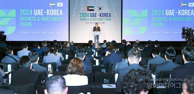 Minister for Trade Cheong In-kyo delivers a speech at the Korea-UAE Business & Investment Forum on May 28.