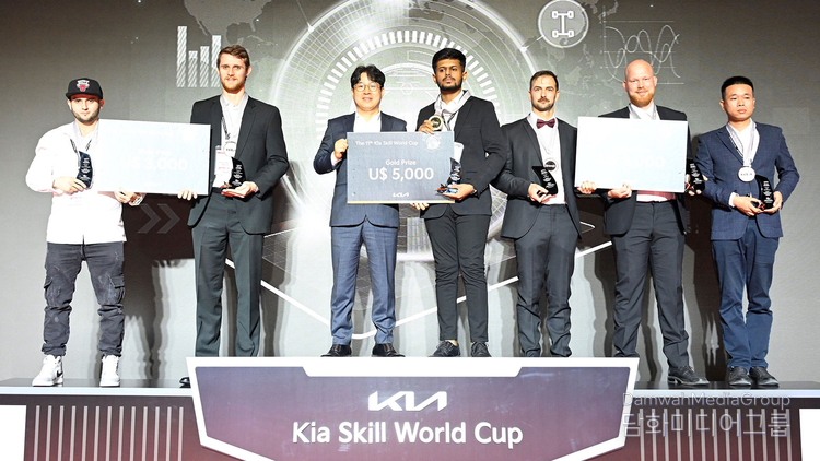 The 11th Kia Skill World Cup has taken place at Kia Osan Training Center and JW Marriott Hotel Seoul in Korea on May 21-23. The top 12 technicians were honored with Gold, Silver, Bronze, and Excellence Awards, receiving trophies, medals, and prizes.