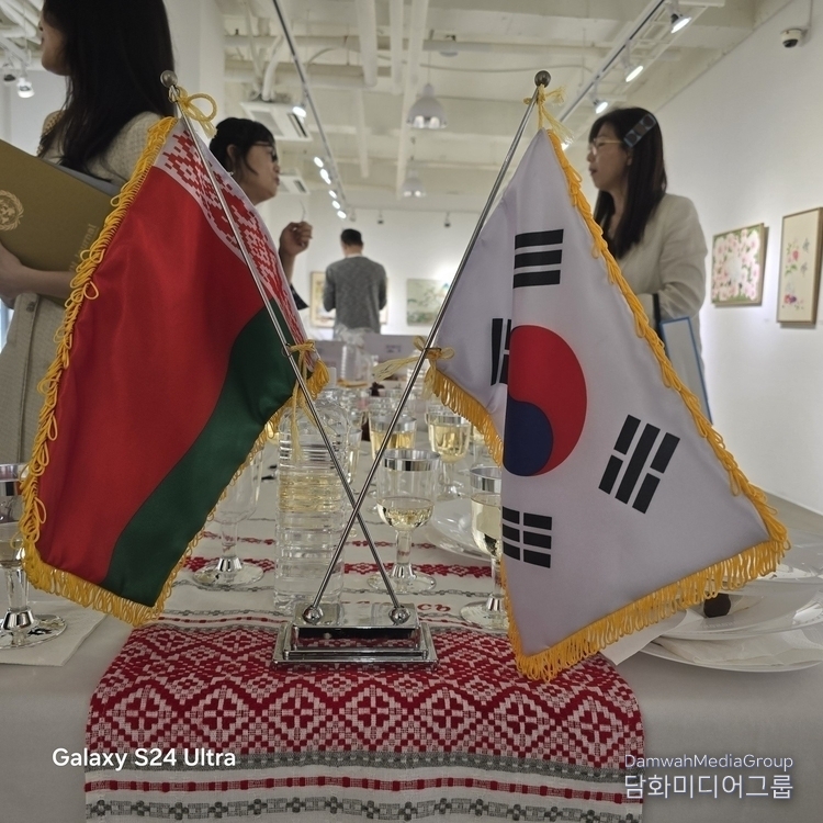 National flags of Belarus and South Korea.
