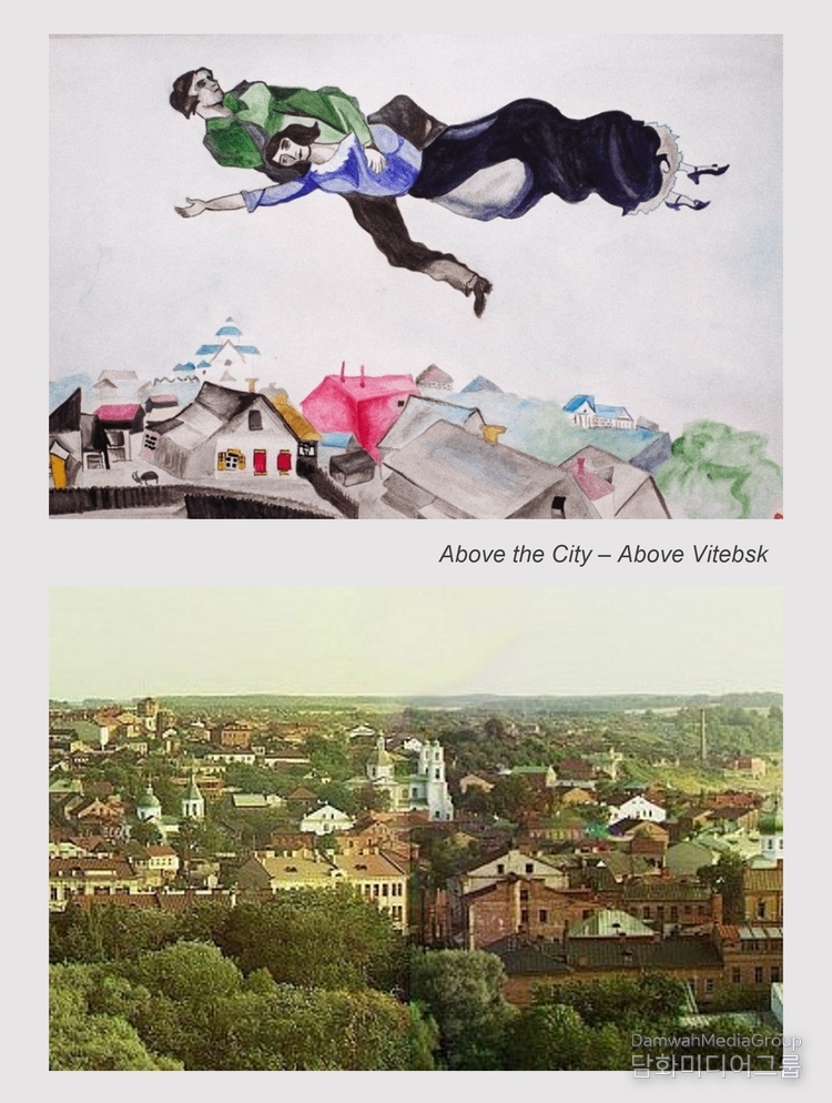 Above the City by Marc Chagall