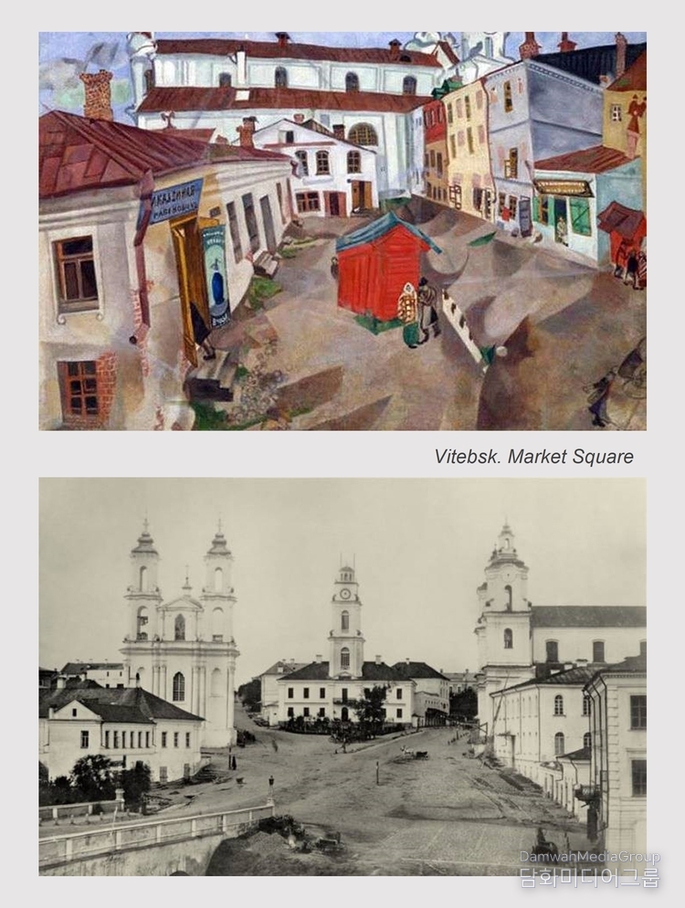 Market Square by Marc Chagall