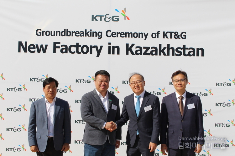 Andrey Shin, the president of Shin-Line Group (second from the left), attends the KT&G’s groundbreaking ceremony of new factory in Kazakhstan.