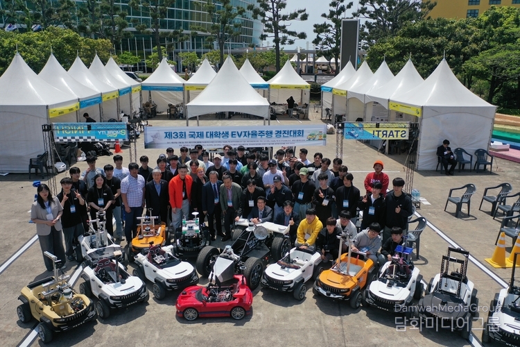 The 3rd international students’ EV autonomous driving competition is on the way.