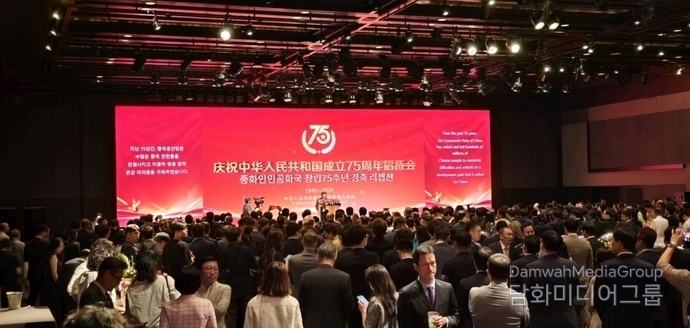 More than 700 guests, including foreign ambassadors and Chinese and Korean dignitaries, attended the gala event held at the Shilla Hotel in Seoul on Sept. 26.
