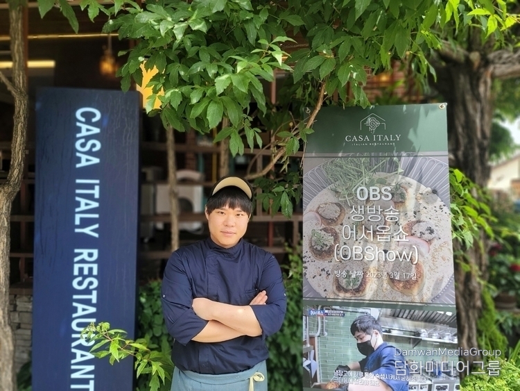 Owner-Chef Kim Han-sol of Casa Italy in Hyoja-dong / Courtesy of Casa Italy