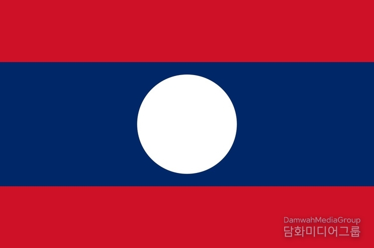 National flag of Lao PDR