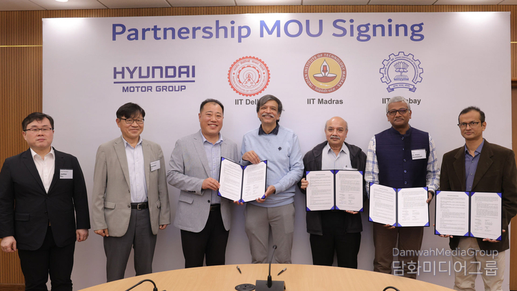 Hyundai Motor Group signed partnerships with the Indian Institutes of Technology (IITs) on Dec. 3 to establish a collaborative research system in the fields of batteries and electrification.