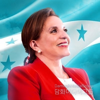 President of Honduras Xiomara Castro