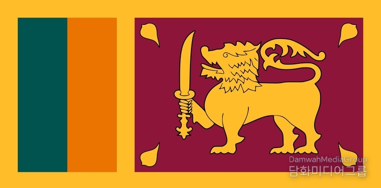 National flag of Sri Lanka