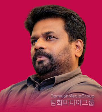 President of Sri Lanka Anura Kumara Dissanayake