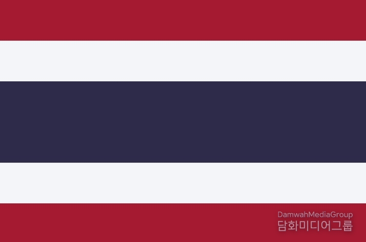 National flag of Thailand