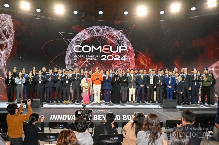 In continuation of engagements with ROK, a high level delegation from India participated in Global Startup Festival -2024 in ROK.
