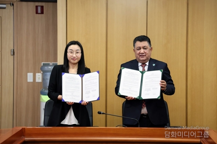 A Memorandum of Understanding was signed between the State Environmental Expertise Center and the Korea Environment Institute on March 24.