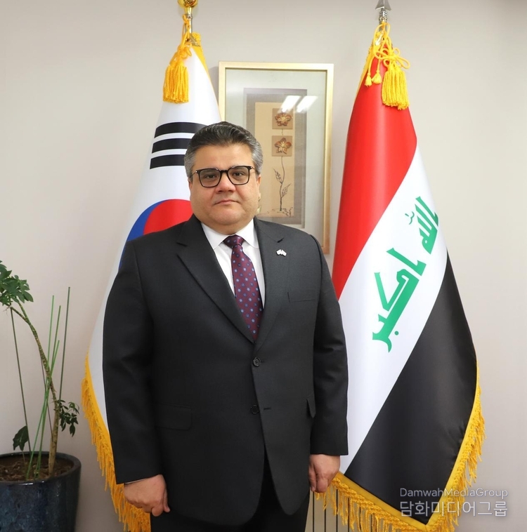 Dr. Mohammed Mustafa Juma Almuntafeky, Head of Mission of the Embassy of the Republic of Iraq in Seoul
