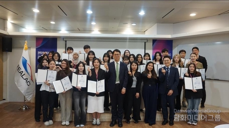 A launching ceremony for the 2025 「Forum for East Asia-Latin America Cooperation (FEALAC) Young Leaders」 was held at the ministry’s Mofamaru Hall in Seoul on May 9, 2025.