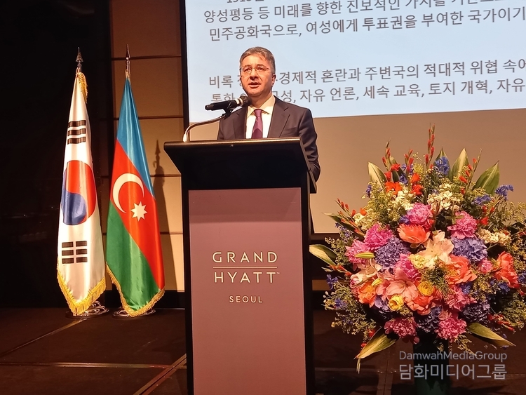 Ambassador Ramin Hasanov of the Republic of Azerbaijan to Korea delivers a speech at the reception for the Independence Day of the Republic of Azerbaijan held at the Hyatt Hotel in Seoul on May 20, 2025.