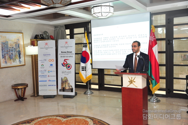 H.E Ambassador Zakariya bin Hamad Al-Saadi, the Sultanate of Oman’s Ambassador to the Republic of Korea, delivers welcoming remarks.