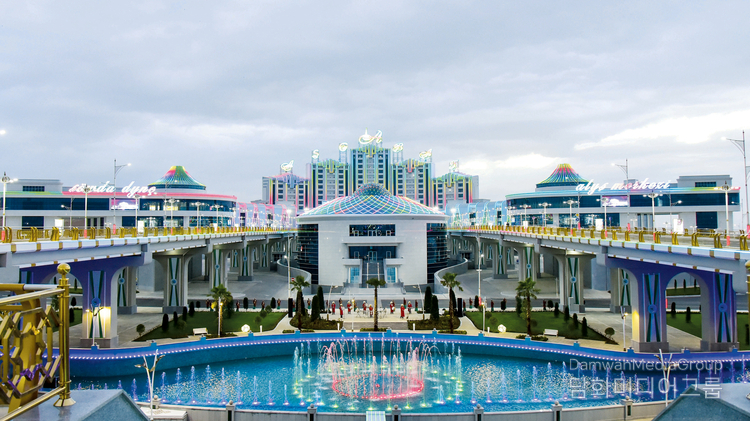 Ashgabat shopping and entertainment center
