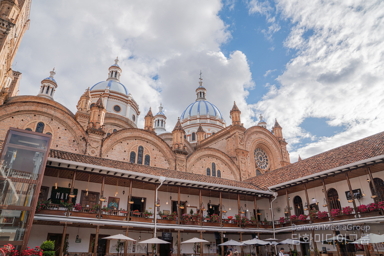 Andes- Cuenca city