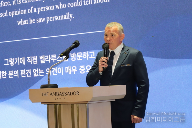 Ambassador of Belarus Andrew Chernetsky delivers welcoming remarks at a reception to celebrate the Independence Day of the Republic of Belarus at the Pullman Hotel in Seoul on July 1, 2025.