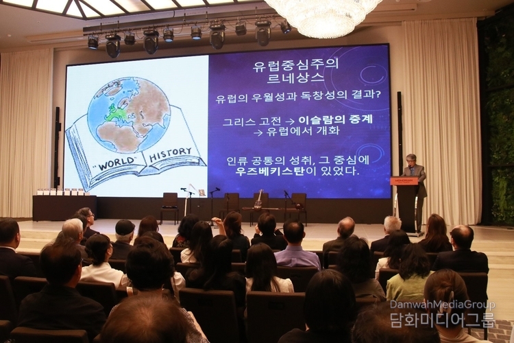 Professor of Keimyung University Kim Tschung Sun delivers a speech at an event held in the Botanical Garden Hall of Mondrian Seoul Itaewon Hotel on June 30, 2025.