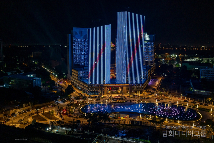 Dareck-Tuba Kinshasa Finance Center
