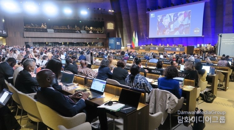 The 48th UNESCO World Heritage Committee meeting gets underway. / Courtesy of National Heritage Agency