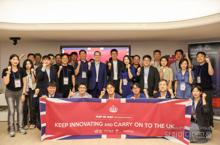 The Korea Startup Forum (KOSFO) and the British Embassy in Korea jointly hold an “IR Day.” / Courtesy of KOSFO
