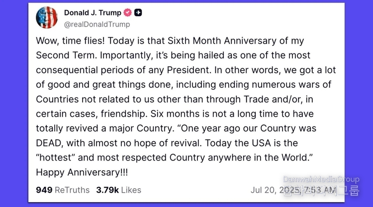 Trump's Truth Social post celebrating six months of his second term. / Screenshot: Truth Social