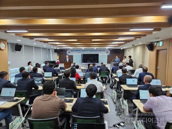 Seminar on “Digitalization for the Education” for Tajikistani teachers gets underway in Sejong city on August 4, 2025.