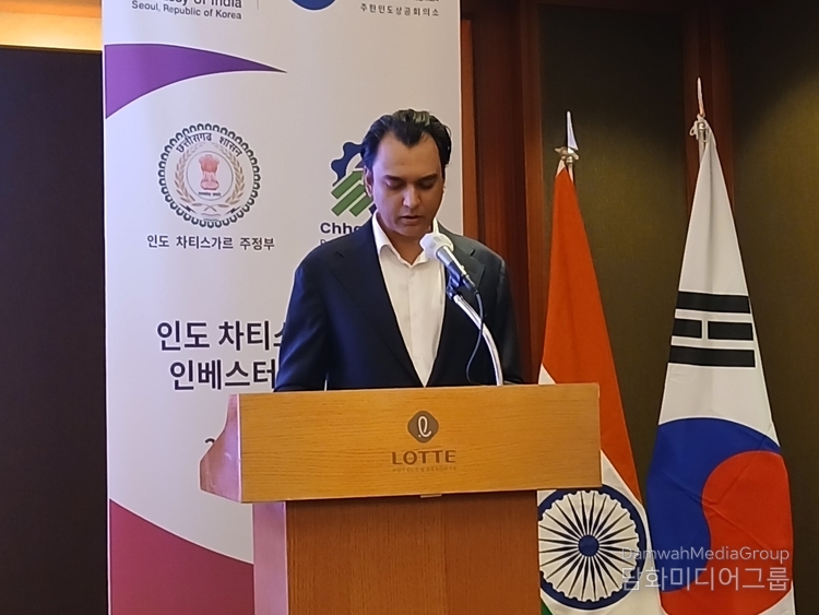 Ramesh lyer, chairman of the ICCK, gives a speech at an investment seminar held at Lotte Hotel in Seoul on August 27.