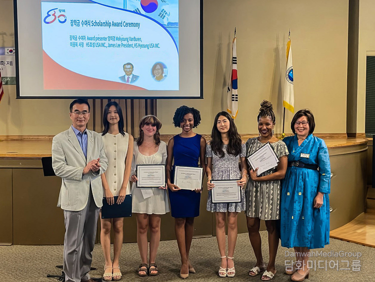 HS Hyosung awarded scholarships to four students in Huntsville, Madison, and Decatur, Alabama, who are preparing to enter university, on August 16 (local time).