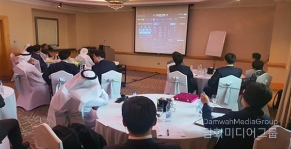 The 5th Korea-United Arab Emirates (UAE) Joint Committee on Water Resources Cooperation gets underway in Dubai in September 2022.