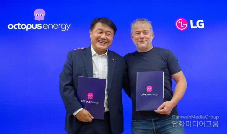 LG Electronics signed a memorandum of understanding (MOU) with UK-based Octopus Energy Group Ltd. (Octopus Energy) on Sept. 2. / Courtesy of LG