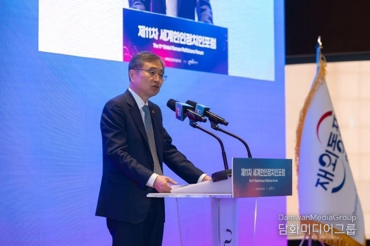 Foreign Minister Cho Hyun delivers a speech at a welcome banquet for the ‘11th World Korean Politicians Forum’ on September 2, 2025.
