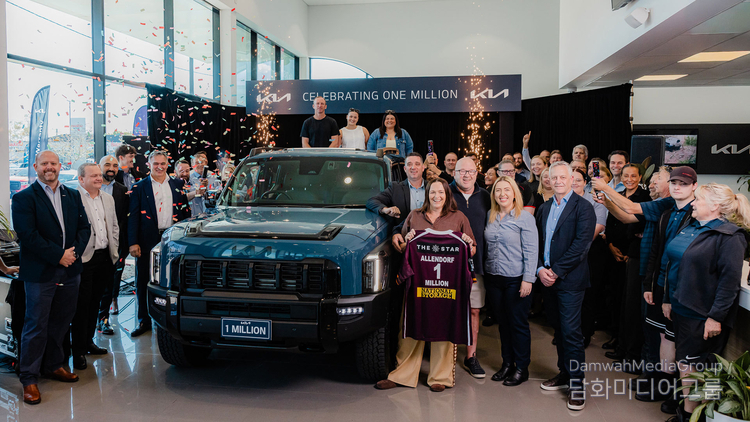Dealers and officials of Kia Corporation is celebrating its one millionth sale in Australia on September 4, 2025.