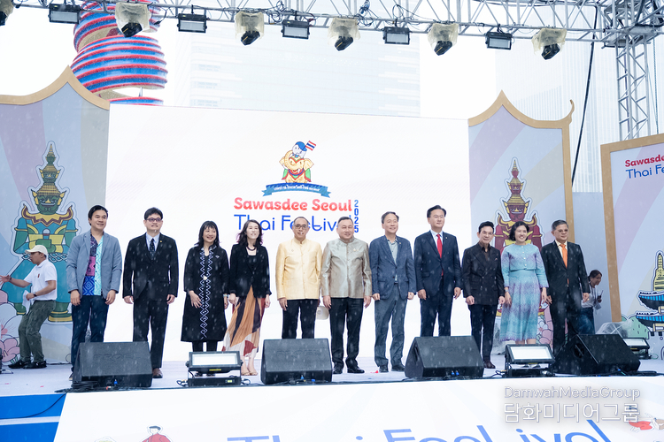 The ‘Sawasdee Seoul Thai Festival 2025: Discover Thailand’ opened spectacularly on September 6 at Cheonggye Plaza in Seoul.