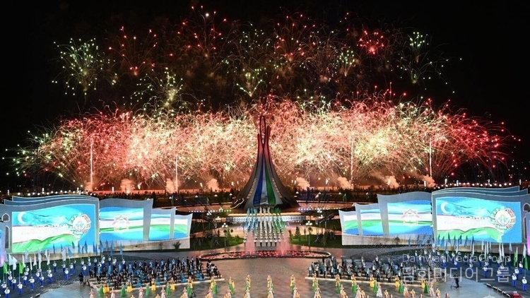A ceremony for the Independence Day of Uzbekistan gets underway.