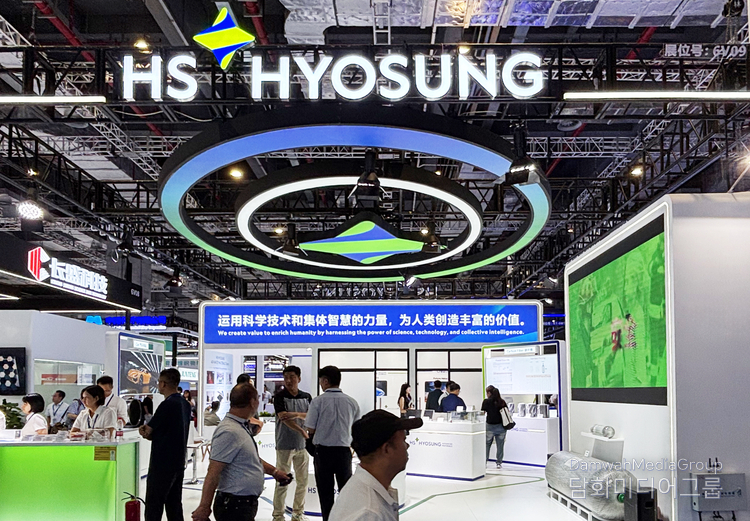 The China Composites Expo (CCE) 2025 is being held in Shanghai from September 16 to 18.