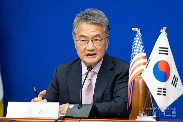 Joseph Yun, U.S. Chargé d'Affaires to the Republic of Korea