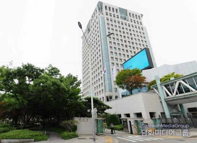 The Ministry of Foreign Affairs building in Seoul