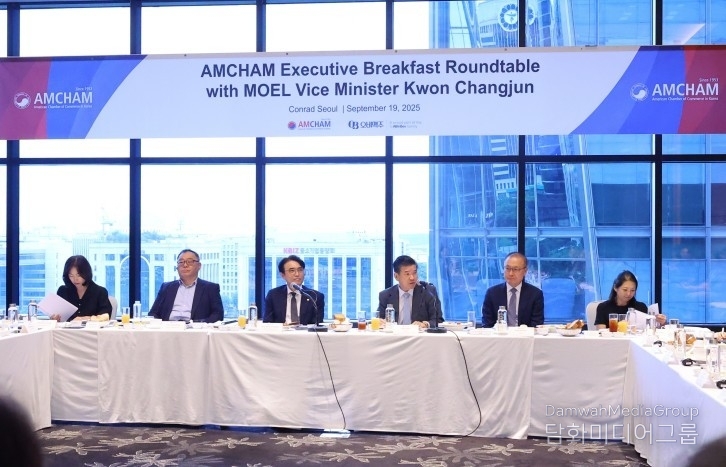 The American Chamber of Commerce in Korea hosted the inaugural session of its new Executive Roundtable Series on Sept. 19 at the Conrad Seoul Hotel.