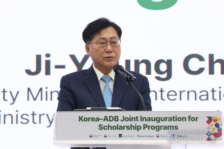 Deputy Minister for International Affairs Choi Ji-young