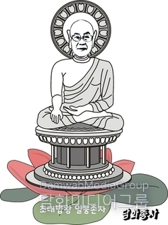 “The character image of the First Dharma King Il Bung Seo Gyeong-bo.” Seated upon a lotus throne, this image embodies the great master's aspiration to soar toward world Buddhism like a Peng Bird, harmoniously expressing the compassion of a Buddha-Bodhisattva and the dignified bearing of a Dharma King. Combining Buddhist art with a modern character aesthetic, this form represents a new attempt to convey the great master's teachings in an approachable way to future generations.